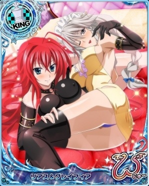 Mobage「ハイスクールD×D」レイドイベント「秘密のナイトパーティー、開幕です！」が開催の画像12
