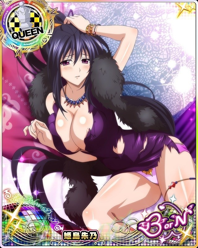 Mobage「ハイスクールD×D」レイドイベント「秘密のナイトパーティー、開幕です！」が開催の画像10