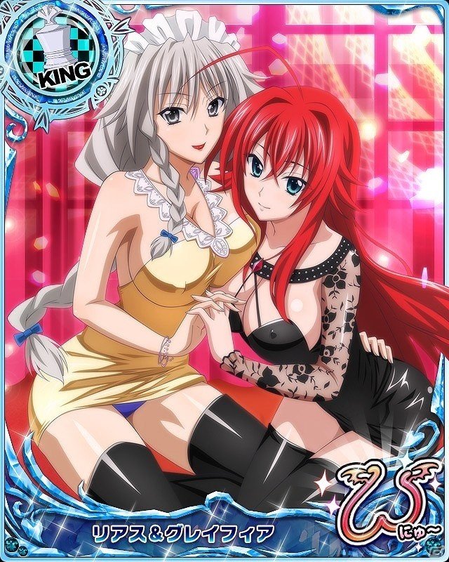 Mobage「ハイスクールD×D」レイドイベント「秘密のナイトパーティー、開幕です！」が開催の画像11