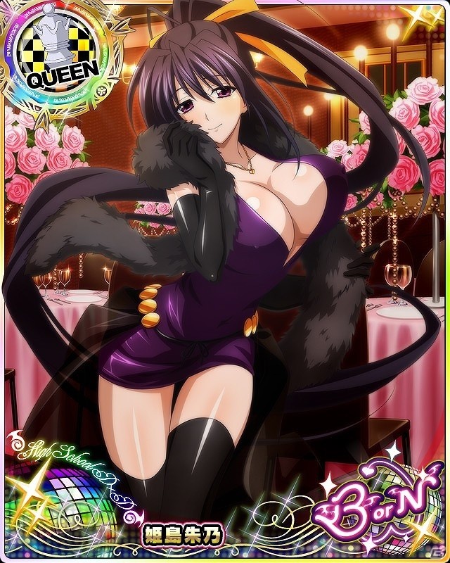 Mobage「ハイスクールD×D」レイドイベント「秘密のナイトパーティー、開幕です！」が開催の画像8