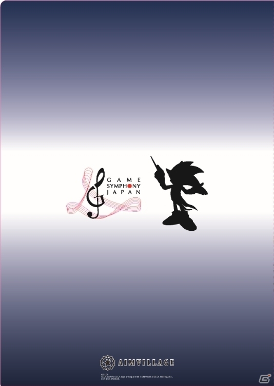 セガ往年の名曲たちが再生産！セガストアにて「専売サウンドトラック 30種再販祭り」が開催の画像3