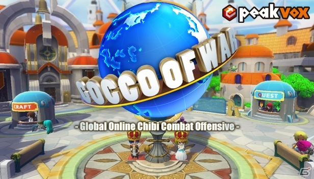 カワイイジャパニーズTPS「GOCCO OF WAR」がSTEAM/PLAYISMにて配信開始！ローンチ25％offセールも実施中の画像1