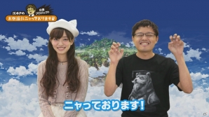 「白猫プロジェクト」の公式Web動画「浅井Pのお世話にニャっております！」第8回が公開―神気解放や茶熊学園2016を紹介の画像1