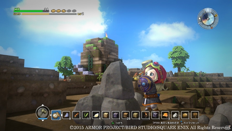 PS4/PS3/PS Vita「ドラゴンクエストビルダーズ」素材を集めて装備を生み出そう！巨大なボスとの戦い方にも注目の画像4