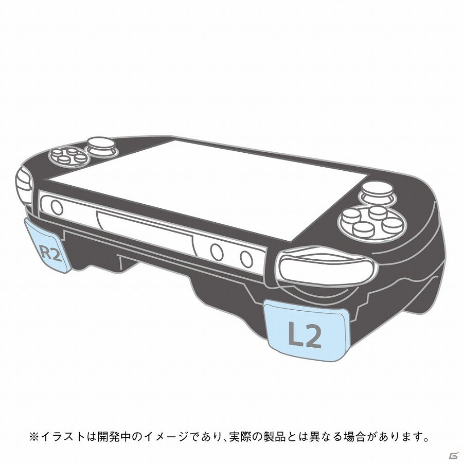 PS Vita用（PCH-1000）「L2/R2ボタン搭載グリップカバー」が今冬発売！の画像3