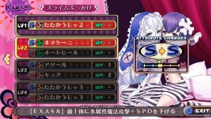 PS Vita「クリミナルガールズ2」地獄の塔に所属する教官“マヤ”を紹介―特徴的な戦闘システムやおしおきの数々もおさらいの画像13