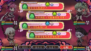 PS Vita「クリミナルガールズ2」地獄の塔に所属する教官“マヤ”を紹介―特徴的な戦闘システムやおしおきの数々もおさらいの画像15