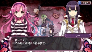 PS Vita「クリミナルガールズ2」地獄の塔に所属する教官“マヤ”を紹介―特徴的な戦闘システムやおしおきの数々もおさらいの画像3