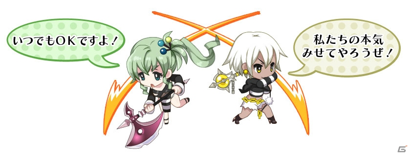 PS Vita「クリミナルガールズ2」地獄の塔に所属する教官“マヤ”を紹介―特徴的な戦闘システムやおしおきの数々もおさらいの画像10