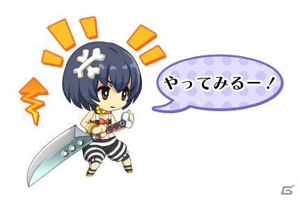 PS Vita「クリミナルガールズ2」地獄の塔に所属する教官“マヤ”を紹介―特徴的な戦闘システムやおしおきの数々もおさらいの画像14