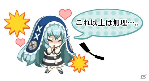 PS Vita「クリミナルガールズ2」地獄の塔に所属する教官“マヤ”を紹介―特徴的な戦闘システムやおしおきの数々もおさらいの画像22