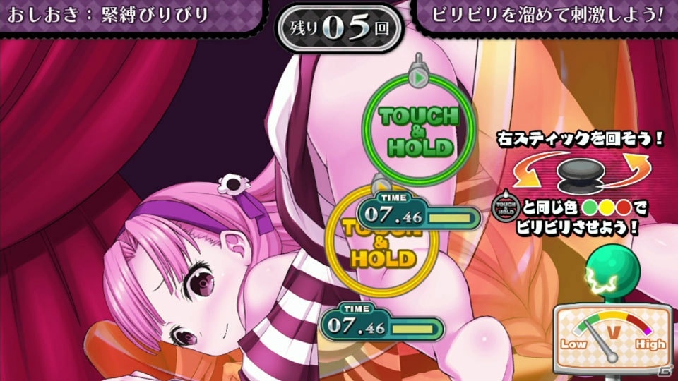 PS Vita「クリミナルガールズ2」地獄の塔に所属する教官“マヤ”を紹介―特徴的な戦闘システムやおしおきの数々もおさらいの画像27