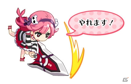 PS Vita「クリミナルガールズ2」地獄の塔に所属する教官“マヤ”を紹介―特徴的な戦闘システムやおしおきの数々もおさらいの画像4