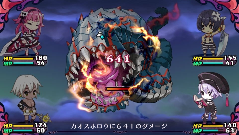 PS Vita「クリミナルガールズ2」地獄の塔に所属する教官“マヤ”を紹介―特徴的な戦闘システムやおしおきの数々もおさらいの画像9