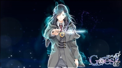 PS Vita「Goes！」黒音の魔法詠唱ムービーが公開！FTL ONLINE SHOPでAGF2015グッズが販売決定の画像2