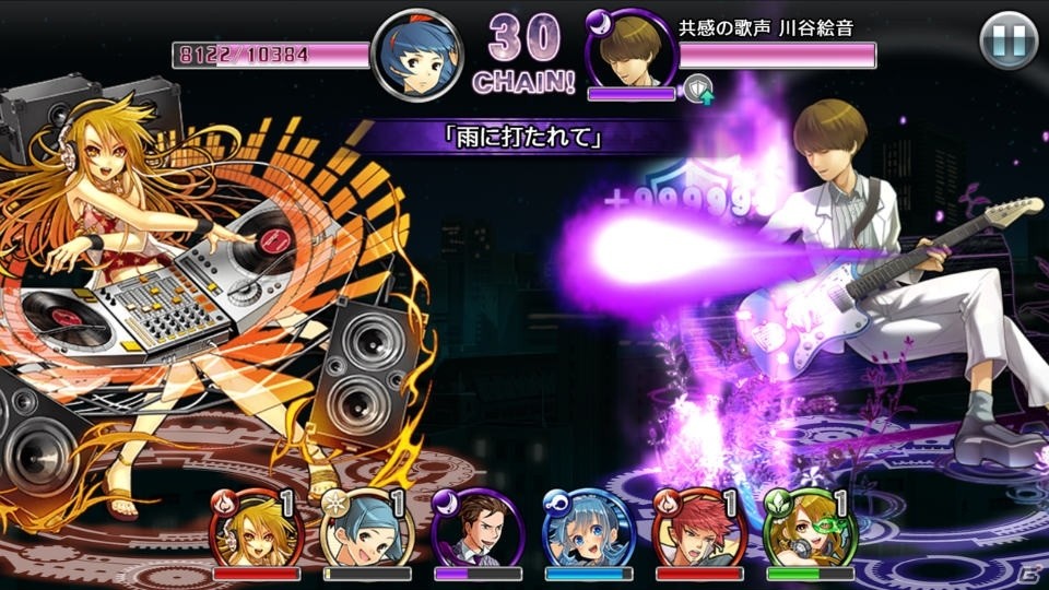 iOS/Android「消滅都市」にて「ゲスの極み乙女。」と「indigo la End」の新曲が11月20日より配信開始！メンバーの”タマシイ”が手に入るキャンペーンもの画像2