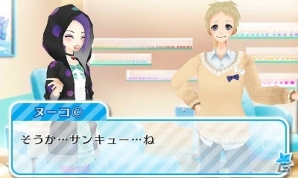 3DS「ニコ☆プチ ガールズランウェイ」ファッションに敏感なおしゃれ小学生たちによる体験レポートPVが公開！の画像10