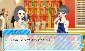 3DS「ニコ☆プチ ガールズランウェイ」ファッションに敏感なおしゃれ小学生たちによる体験レポートPVが公開！の画像11