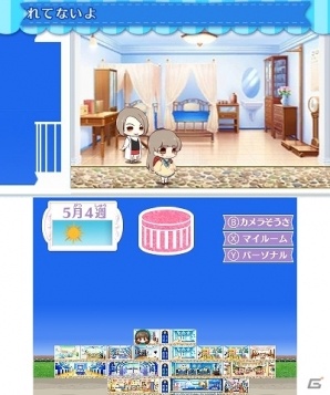 3DS「ニコ☆プチ ガールズランウェイ」ファッションに敏感なおしゃれ小学生たちによる体験レポートPVが公開！の画像16