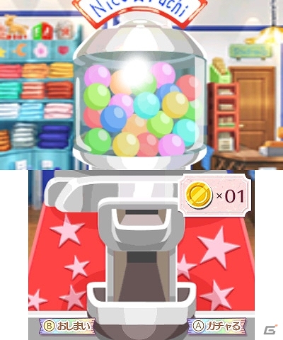 3DS「ニコ☆プチ ガールズランウェイ」ファッションに敏感なおしゃれ小学生たちによる体験レポートPVが公開！の画像15