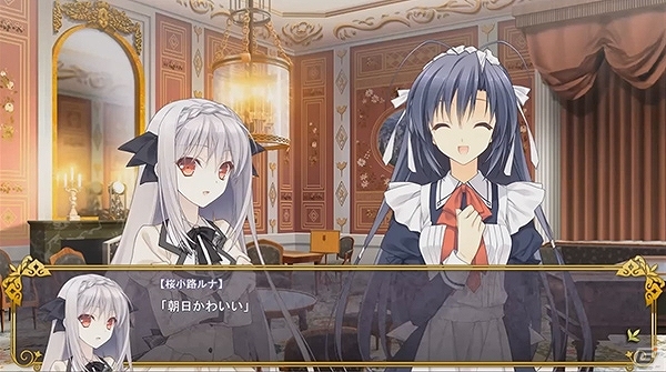 PS Vita「月に寄りそう乙女の作法 ～ひだまりの日々～」担当キャラクターたちによる寸劇が見られるカウントダウンムービーが公開！の画像2