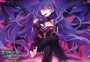 PS Vita「超次元大戦 ネプテューヌVSセガ・ハード・ガールズ 夢の合体スペシャル」発売記念抽選会が開催！A賞にはPS4のレーザー刻印HDDベイカバー3種がラインナップの画像6