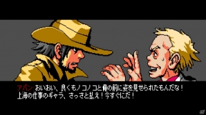 8bit風2Dアクション「1001 Spikes」がPS4/PS Vita/Wii U/3DSで配信決定―1,001の命で100以上のステージに挑むの画像6