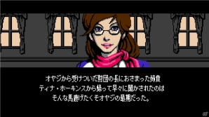 8bit風2Dアクション「1001 Spikes」がPS4/PS Vita/Wii U/3DSで配信決定―1,001の命で100以上のステージに挑むの画像7