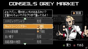 8bit風2Dアクション「1001 Spikes」がPS4/PS Vita/Wii U/3DSで配信決定―1,001の命で100以上のステージに挑むの画像8