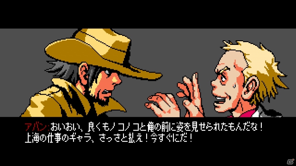 8bit風2Dアクション「1001 Spikes」がPS4/PS Vita/Wii U/3DSで配信決定―1,001の命で100以上のステージに挑むの画像6