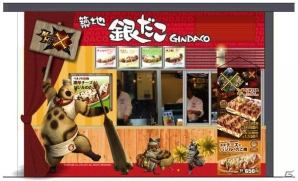 秋葉原でニャンコックとニャンターがお出迎え！3DS「モンスターハンタークロス」と築地銀だこの店舗限定コラボの内容が明らかにの画像2