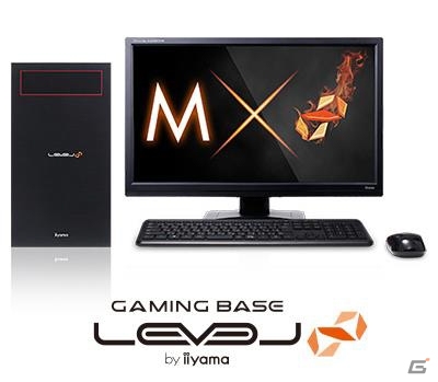 LEVEL∞、NVIDIA GeForce GTX 750 Ti搭載のミドルスペックゲーミングPC「Lev-M010-i5-NXM」を発売の画像1