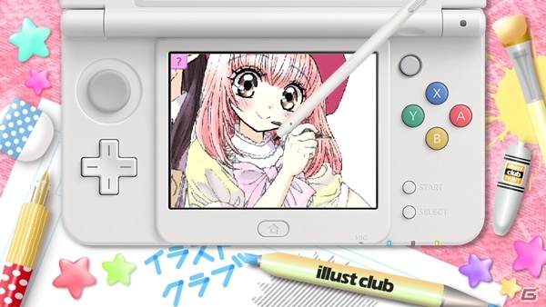 3ds ちゃおイラストクラブ イラストコンテストが開催決定 イラストギャラリー サラの上級編なども公開 ゲーム情報サイト Gamer