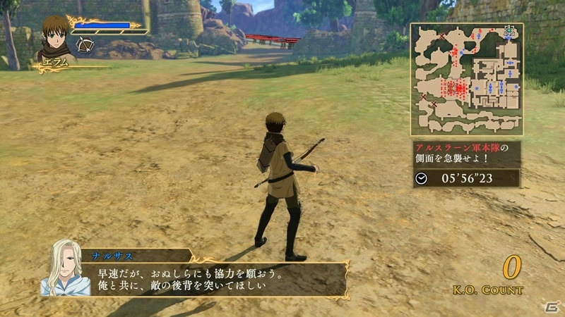 PS4/PS3「アルスラーン戦記×無双」アルフリードが主役の新シナリオやエラムのオリジナル衣装がDLCで配信開始！の画像4