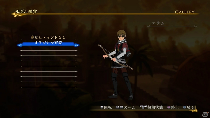 PS4/PS3「アルスラーン戦記×無双」アルフリードが主役の新シナリオやエラムのオリジナル衣装がDLCで配信開始！の画像8