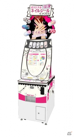 世界初のネイルシールプリント機「ネイルプリ」が稼働開始―アプリ連携で写真もネイルシールに加工できる！の画像33