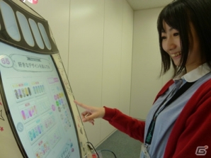 世界初のネイルシールプリント機「ネイルプリ」が稼働開始―アプリ連携で写真もネイルシールに加工できる！の画像5