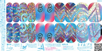 世界初のネイルシールプリント機「ネイルプリ」が稼働開始―アプリ連携で写真もネイルシールに加工できる！の画像12