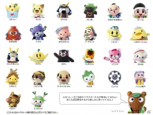 iOS/Android「いっしょにプルプル」が「世界キャラクターさみっとin羽生」に協賛!イベント出展も決定の画像4