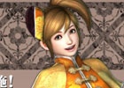 「真・三國無双 Online Z」PS Vita版が配信開始！小喬の新武器・鉄扇が追加される11月アップデートも実施