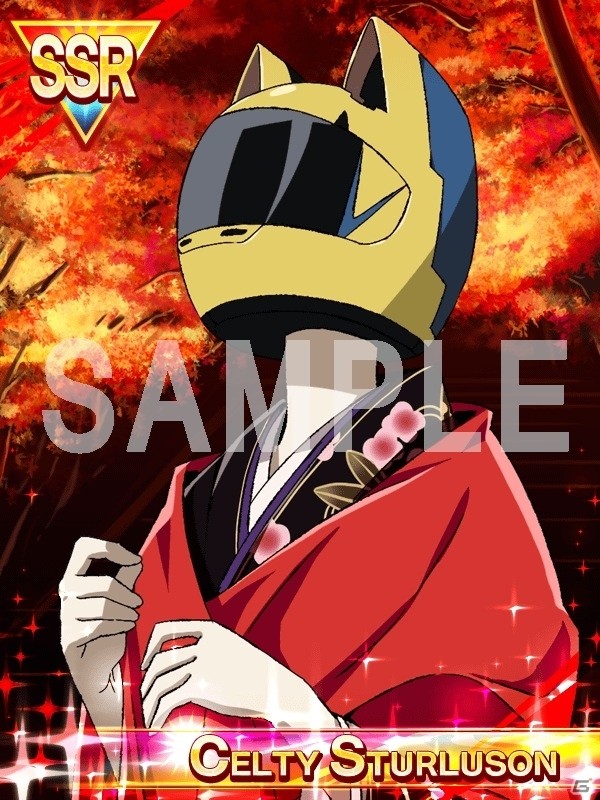 GREE「デュラララ!! the Underside」露西亜ガチャ「秋の紅葉狩り大会 プレミアム寿司」が登場！紅葉狩り大会も開催の画像8