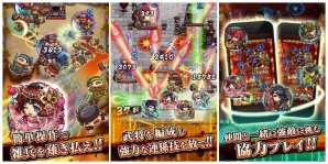 爽快ひっぱり大戦アクション「三国大戦スマッシュ！」が香港、台湾、マカオで配信決定の画像2
