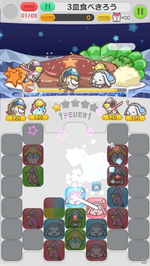 今度のポップイはパズルRPG！iOS/Android「ポップイRPG」が2016年2月に配信決定の画像3