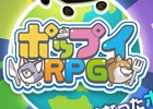 今度のポップイはパズルRPG！iOS/Android「ポップイRPG」が2016年2月に配信決定