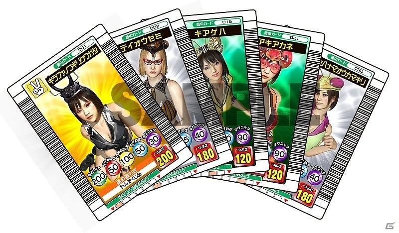 PS4/PS3「龍が如く 極」店舗別予約特典第2弾が公開！各種イメージ画像も公開の画像8