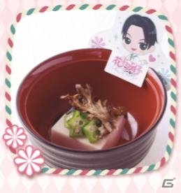 「花より男子カフェ」コラボメニューが11月21日よりリニューアル！冬にピッタリに暖かいフードも登場の画像4