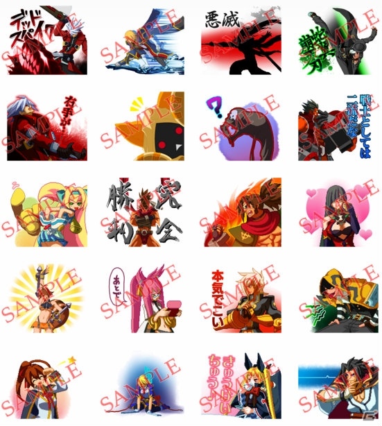 ゲーム内のドットを使った公式lineスタンプ Blazblue 3 が配信開始 Gamer