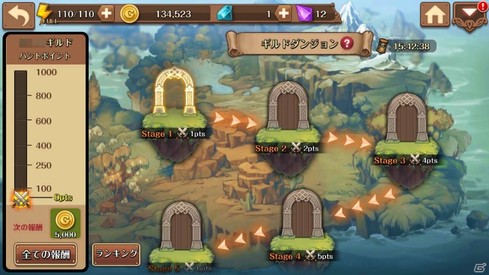 iOS/Android「フィンガーナイツ」仲間と力を合わせる「ギルドコンテンツ」＆報酬が手に入る「無限の塔」が次期アップデートにて実装！の画像4