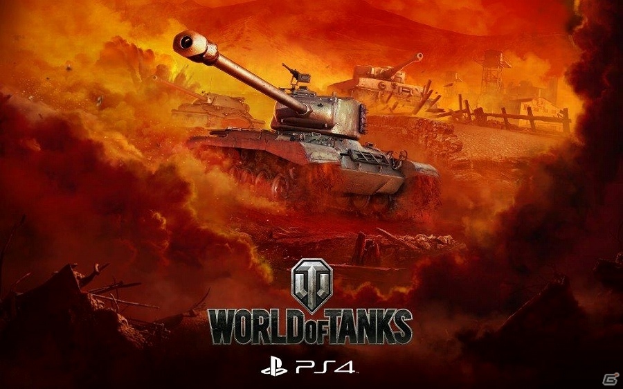 PS4版「World of Tanks」オープンβテストが12月4日より実施！参加者には初代PSカラーのプレミアム車輌がプレゼントの画像1