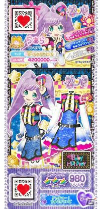 TSUTAYAでゲームを買うと付録つき冊子がもらえる「TSUTAYA あそべるゲームブックキャンペーン」が開始の画像2